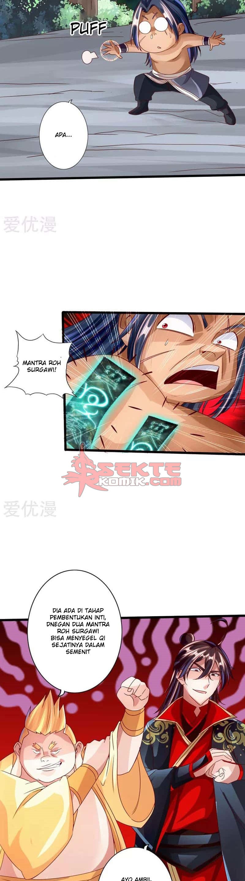 Xianwu Dizun Chapter 42.5 Gambar 4